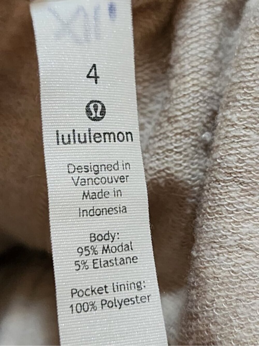 Lululemon Cream Modal French Terry Seek Stillness Wide Leg Crop - Picture 5 of 5